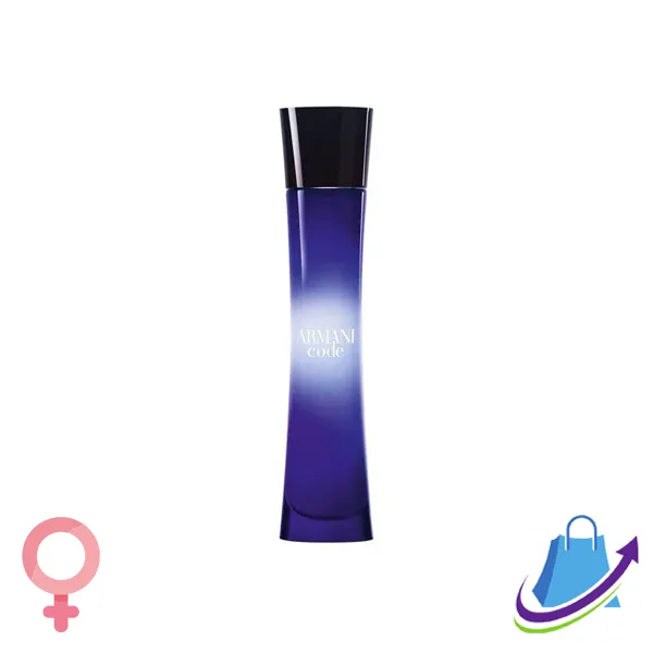 Giorgio Armani Code For Women - 75ml